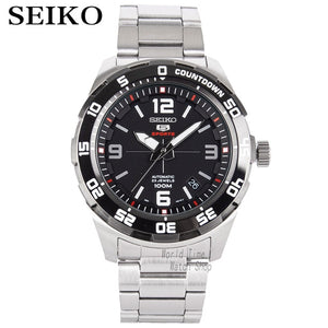 Seiko Men's SRP685J1